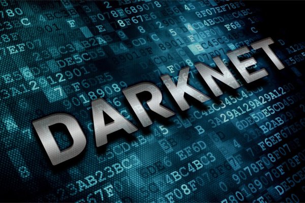 Kraken darknet market зеркало